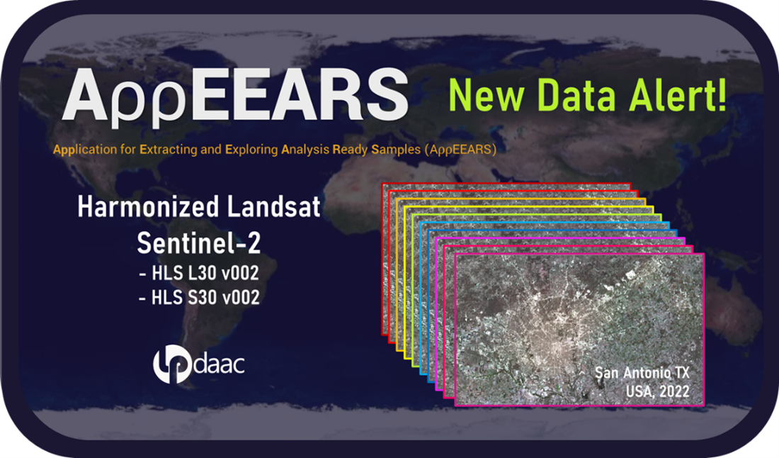 Harmonized Landsat Sentinel-2 data is in AppEEARS